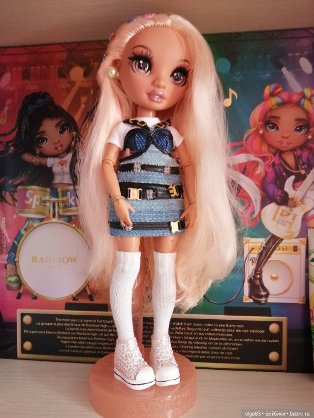 Красотки Rainbow High — Куклы Rainbow High (Рейнбоу Хай
