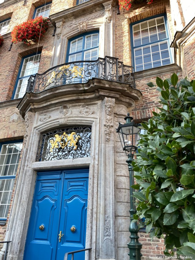 Визит Меган и Гарри в Дюссельдорф (фото 4)