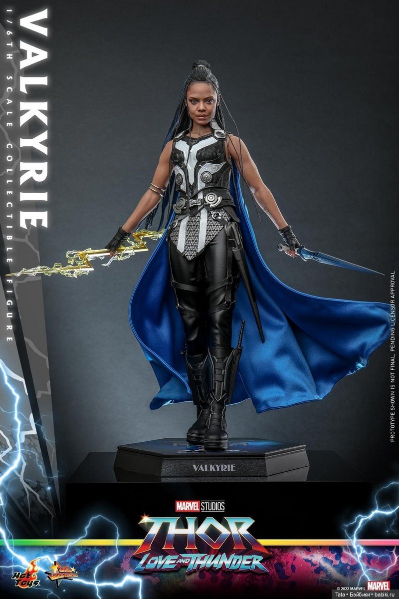 Hot Toys - фигуркf Валькирии формата 1/6 по мотивам четвертой части Тора (фото 2)