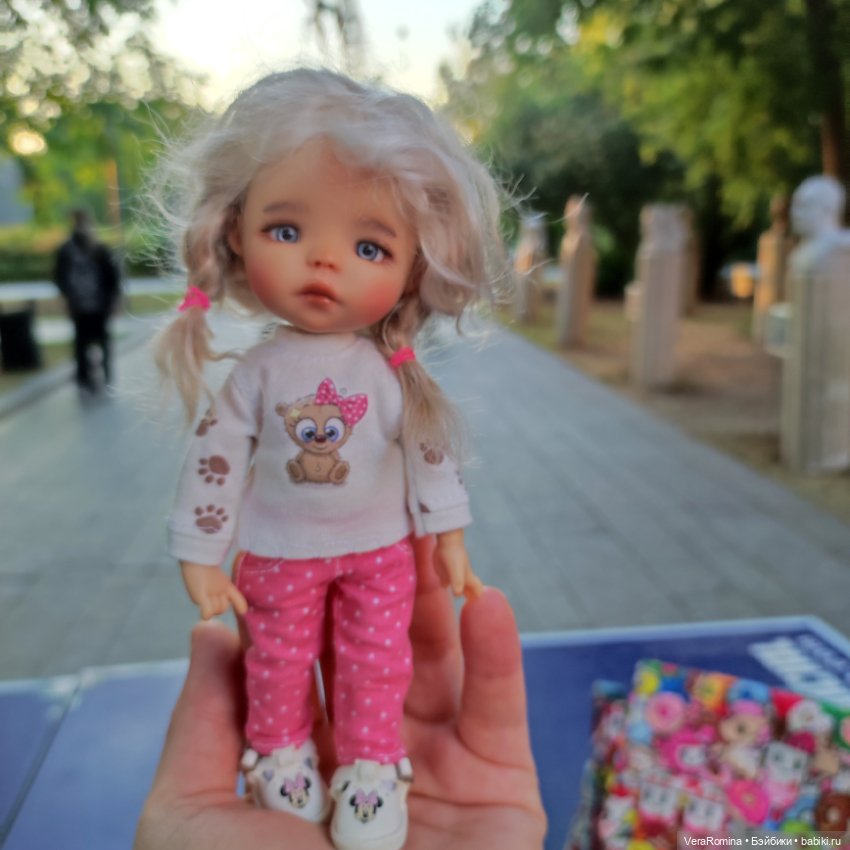 Прогулка в День города Москвы