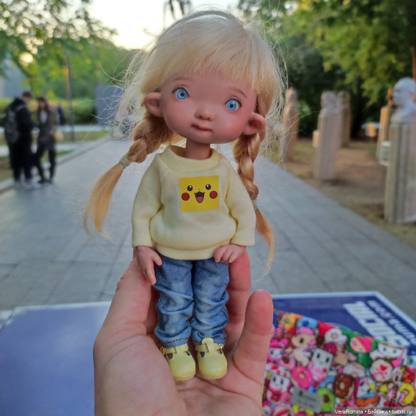 Прогулка в День города Москвы