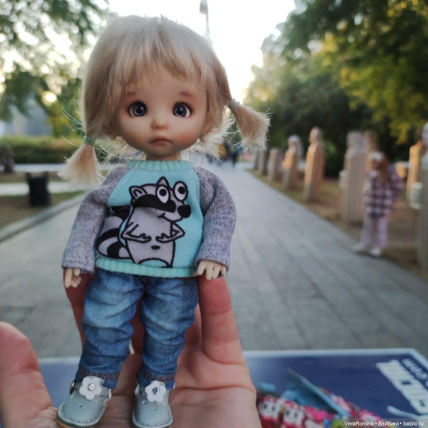 Прогулка в День города Москвы