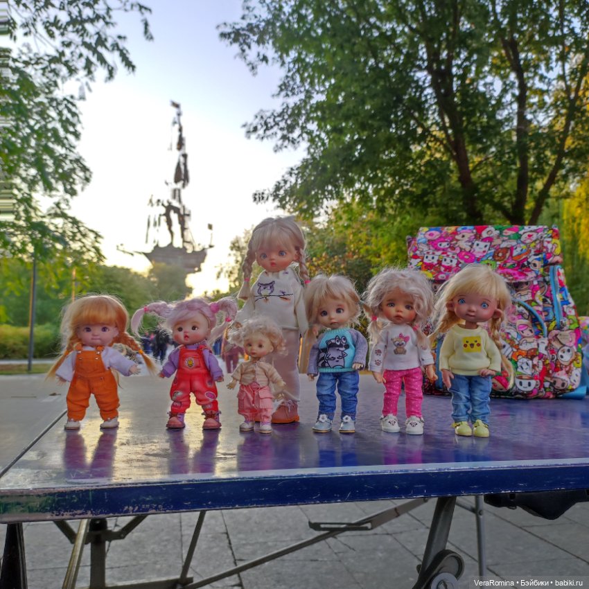 Прогулка в День города Москвы