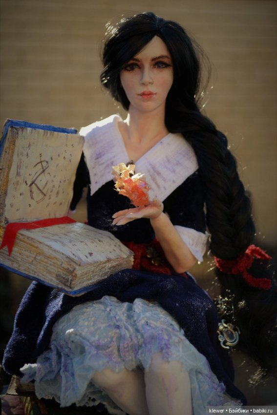 *Вивьен и магия огня*, автор Наталья Михаелян