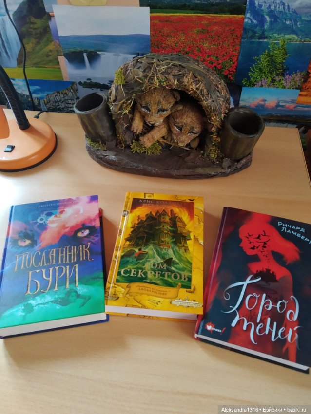 Случайно попала в детский мир😊