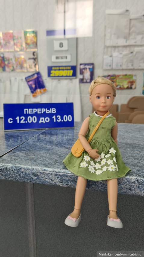 Кукла с собой — Игровые куклы разных производителей (Разное): редкие бренды