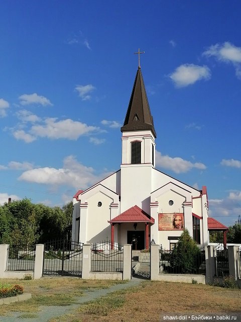 Римско-католический приход Божьей Матери. Осенняя прогулка (фото 2)