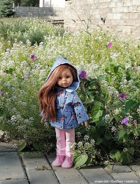 Римско-католический приход Божьей Матери. Осенняя прогулка