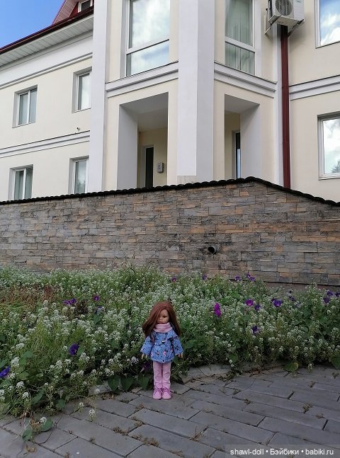 Римско-католический приход Божьей Матери. Осенняя прогулка (фото 3)