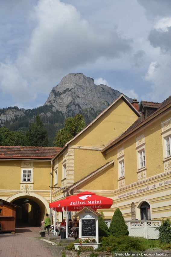 Зина и летние путешествия