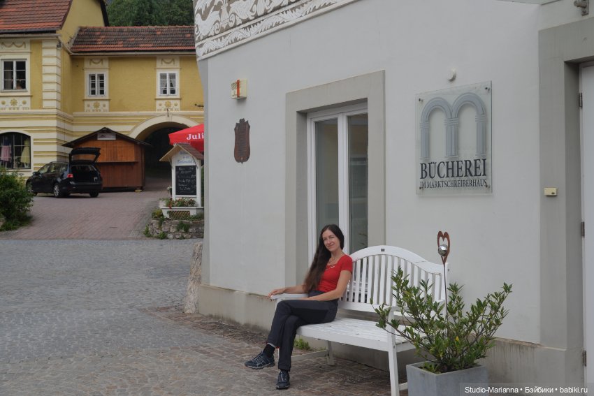 Зина и летние путешествия (фото 2)