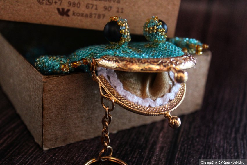 Новость дня — Другие хобби и увлечения: сад (фото 5)