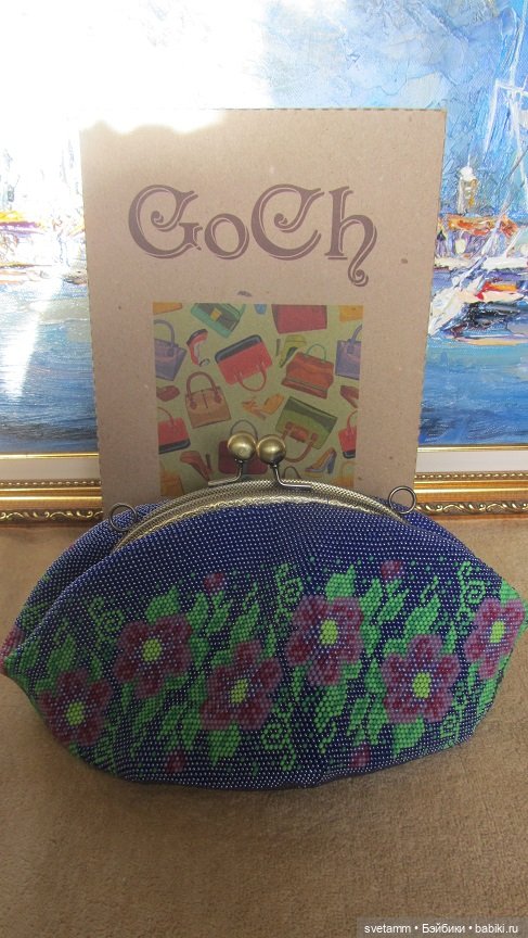 Jumeau и замечательные бисерные сумочки . В поддержку Поста Добра ! За мечту