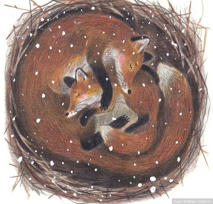 Товарищи с характером — Авторские мишки Тедди и друзья: фото (фото 5)