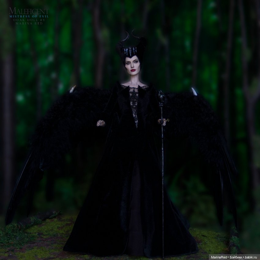 Maleficent: Mistress of Evil