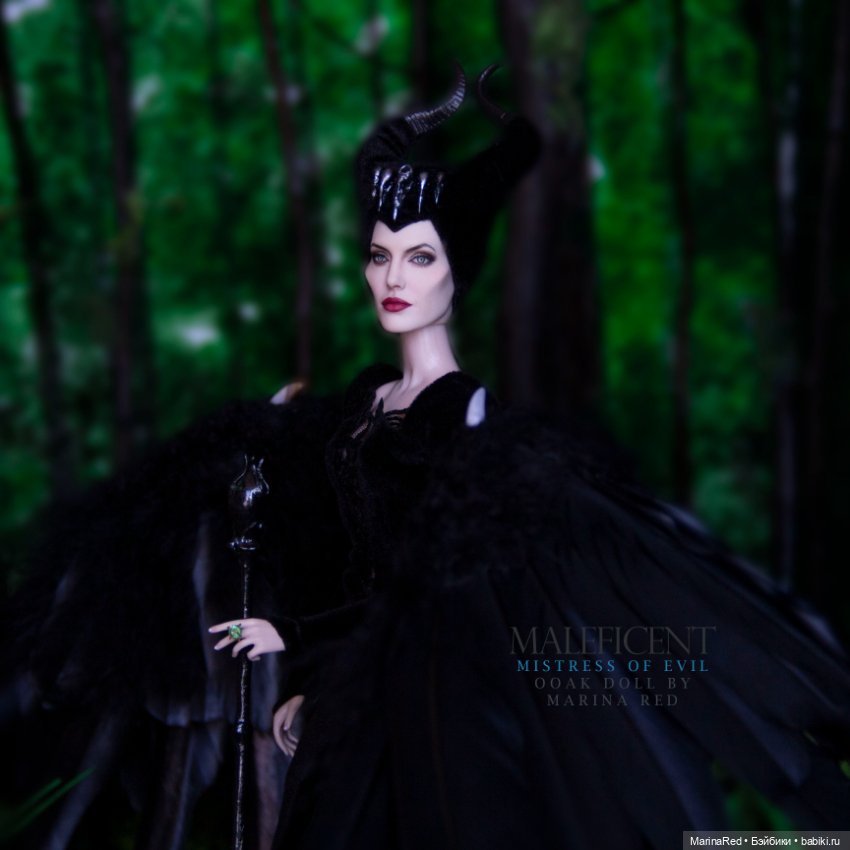 Maleficent: Mistress of Evil