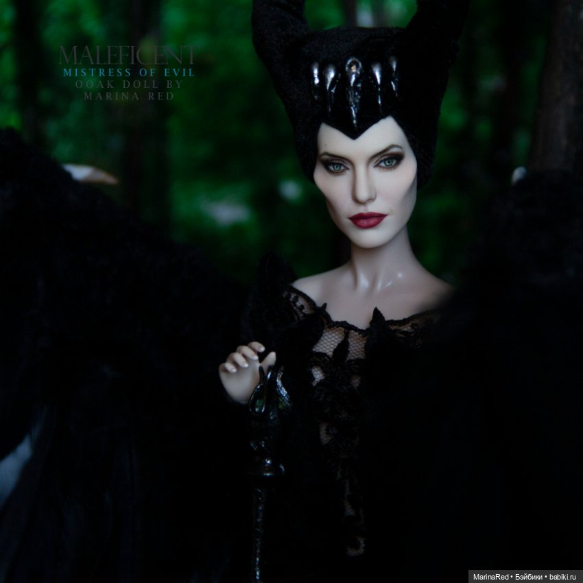 Maleficent: Mistress of Evil