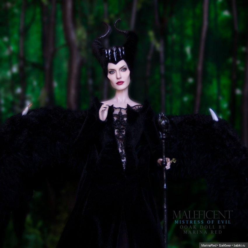 Maleficent: Mistress of Evil