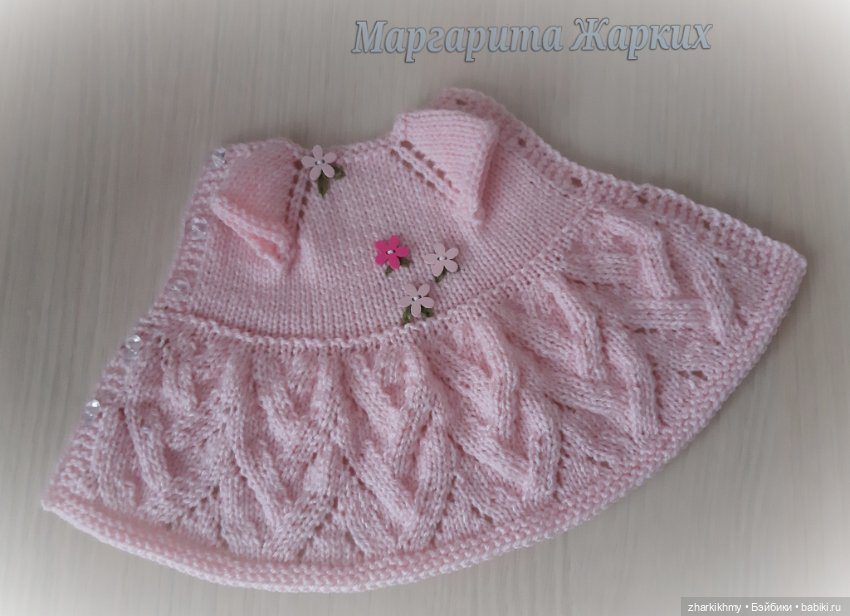 Платья для Маришки Vidal Rojas (фото 4)