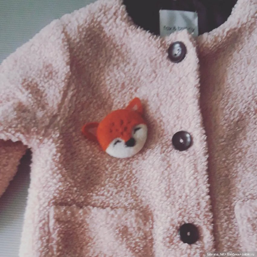 Осеннее вдохновение — Авторские украшения и аксессуары для кукол: фото (фото 4)