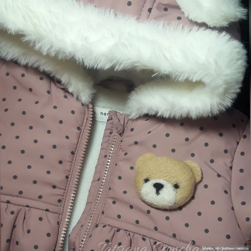 Осеннее вдохновение — Авторские украшения и аксессуары для кукол: фото (фото 6)