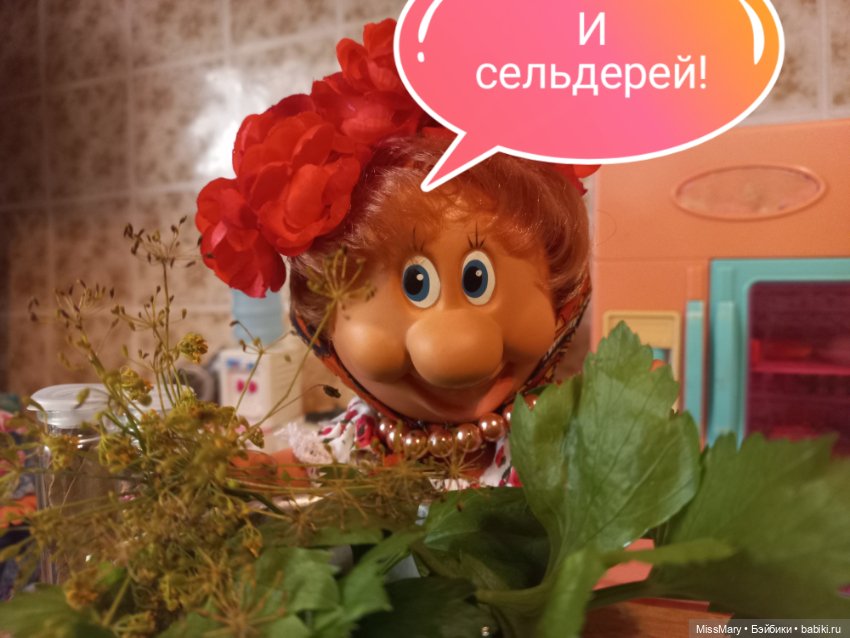 Весёлые картинки. Фаина и Анфиса маринуют огурцы (фото 10)