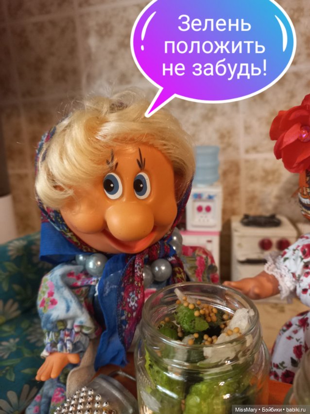 Весёлые картинки. Фаина и Анфиса маринуют огурцы (фото 6)