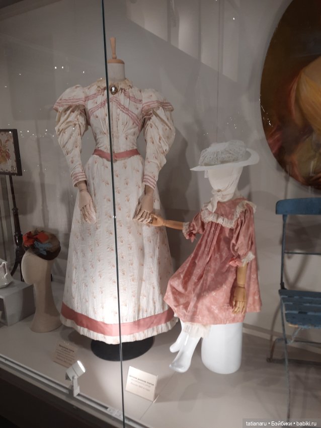 Лето 2022г. Музей Курортной моды в г. Зеленоградск, Калининградской области (фото 7)