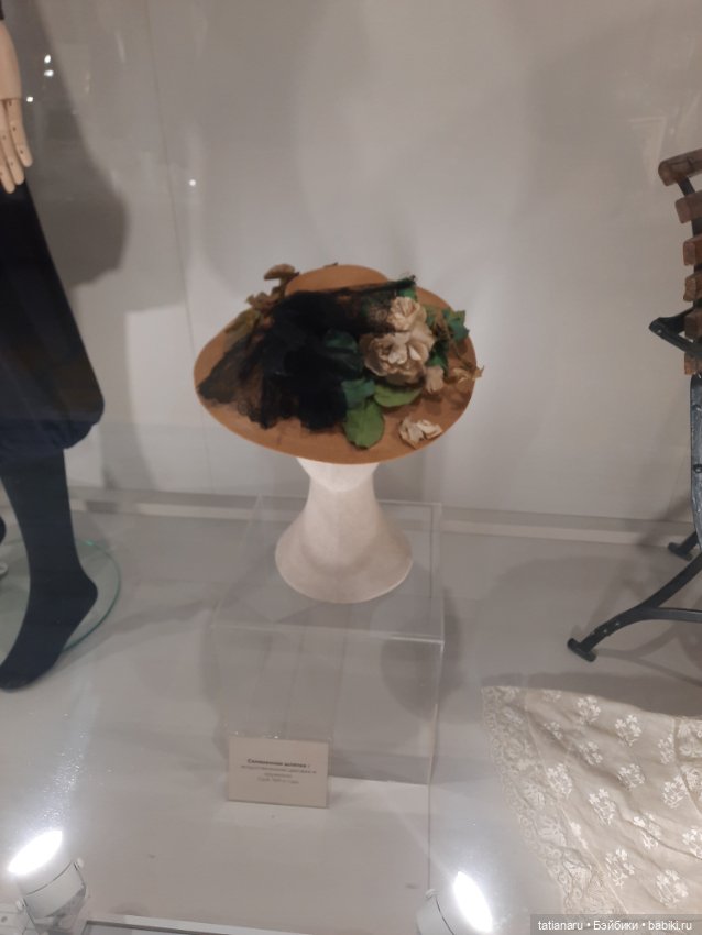 Лето 2022г. Музей Курортной моды в г. Зеленоградск, Калининградской области