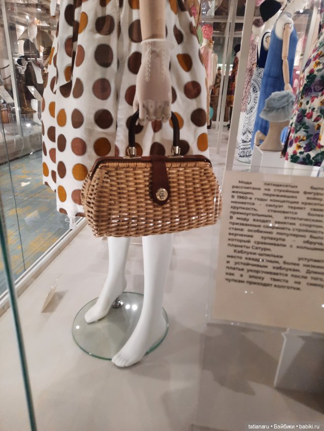 Лето 2022г. Музей Курортной моды в г. Зеленоградск, Калининградской области