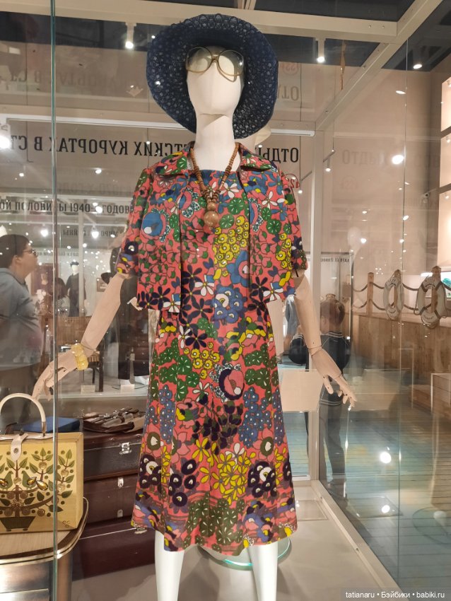 Лето 2022г. Музей Курортной моды в г. Зеленоградск, Калининградской области