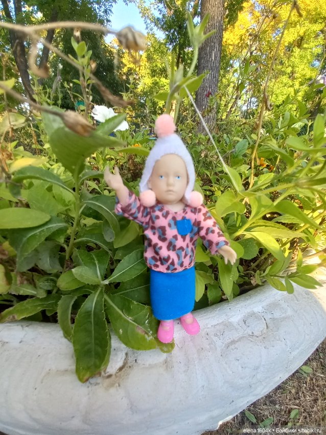 Осенняя прогулка Минимирок