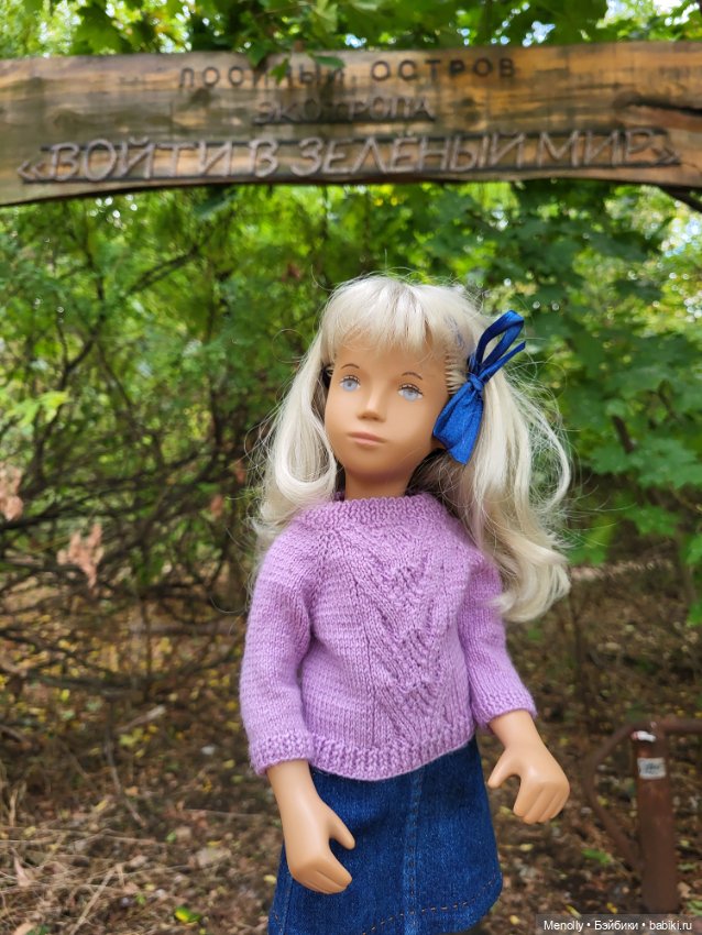 Лесная прогулка — Куклы Sasha Morgenthaler (Саша Моргенталер): Trendon