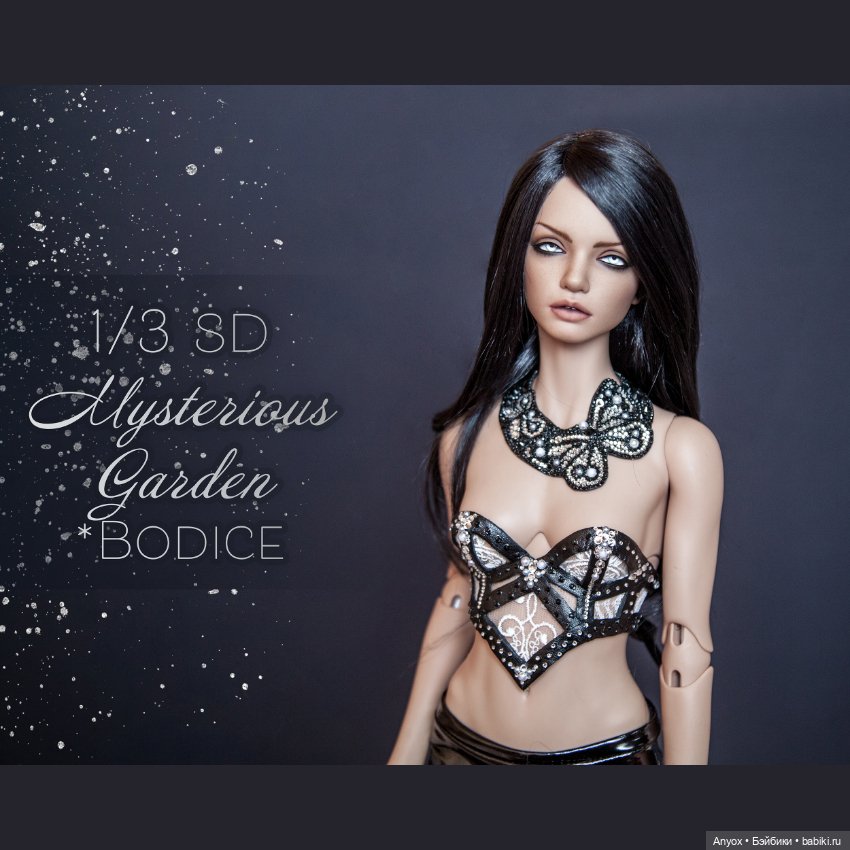 Бабочки из страз — Одежда и обувь для кукол своими руками: фото