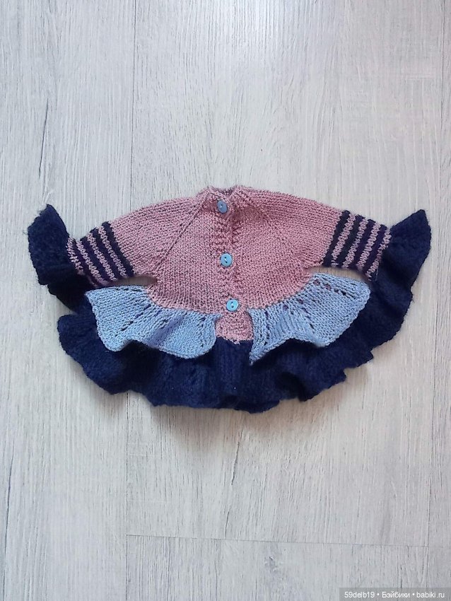 Комплект "Муха-Цокотуха" — Одежда и обувь для кукол своими руками: фото (фото 4)