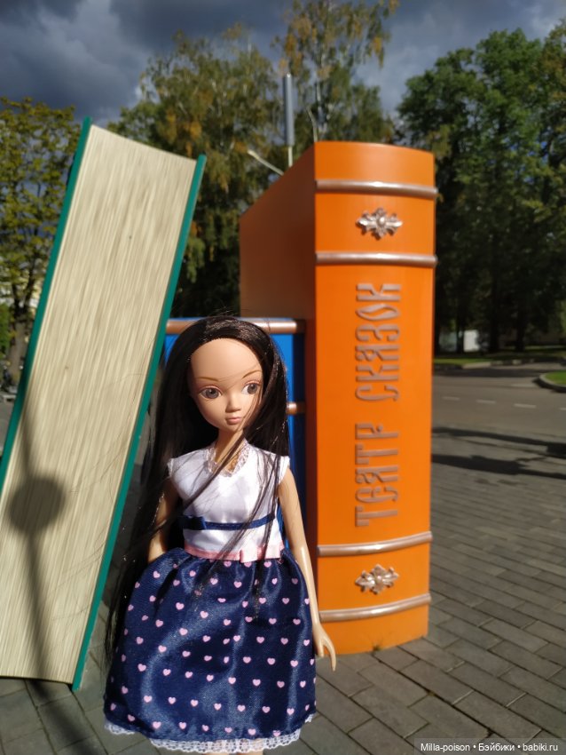 Майла поймала тёплый день осени