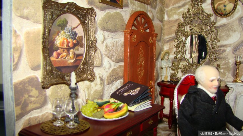 Румбокс масштаб 1:12 "Старый дом"