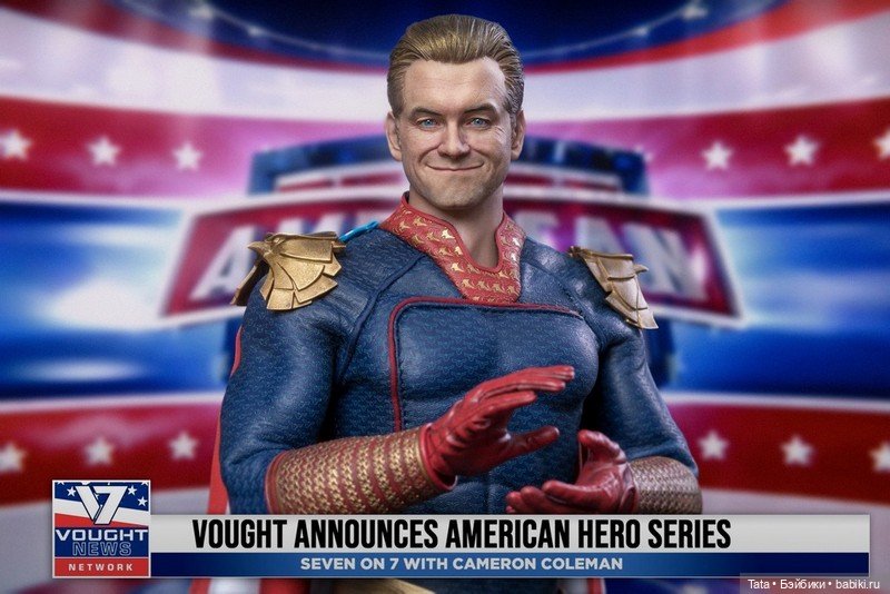 Premium Toys - пять вариантов скульпта Хоумлендера в масштабе 1/6 (фото 6)