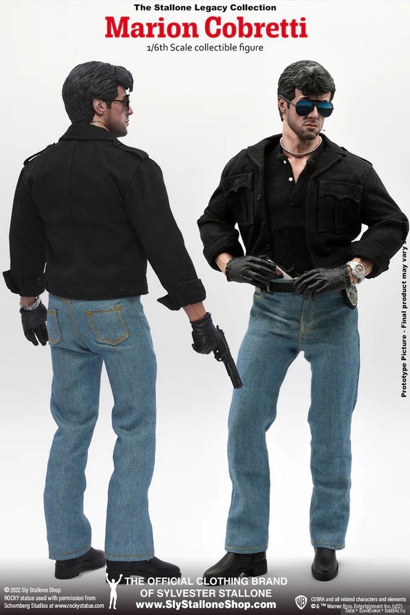 Фигурка Мариона Кобретти формата 1/6, главного героя фильма "Кобра" (фото 6)