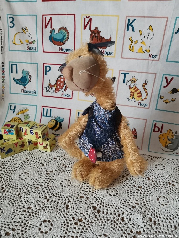 Ну мяу — Куклы Zwergnase (Цвергназе/Цверги): фото (фото 6)