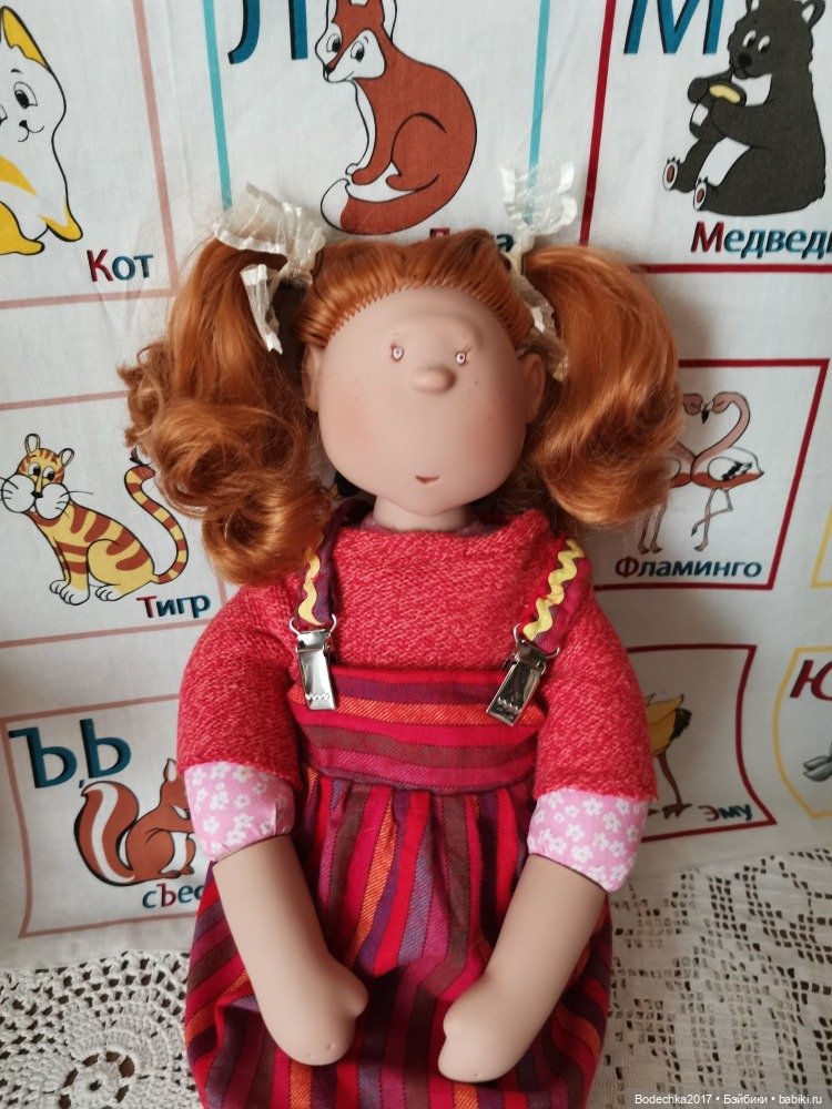 Рыжих много не бывает — Игровые куклы Zwergnase (Цвергназе) Junior: Джуниор (фото 6)