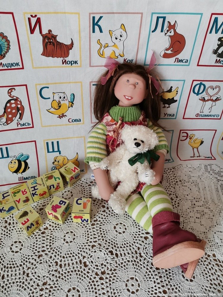 Адина от Zwergnase это шедевр (фото 3)