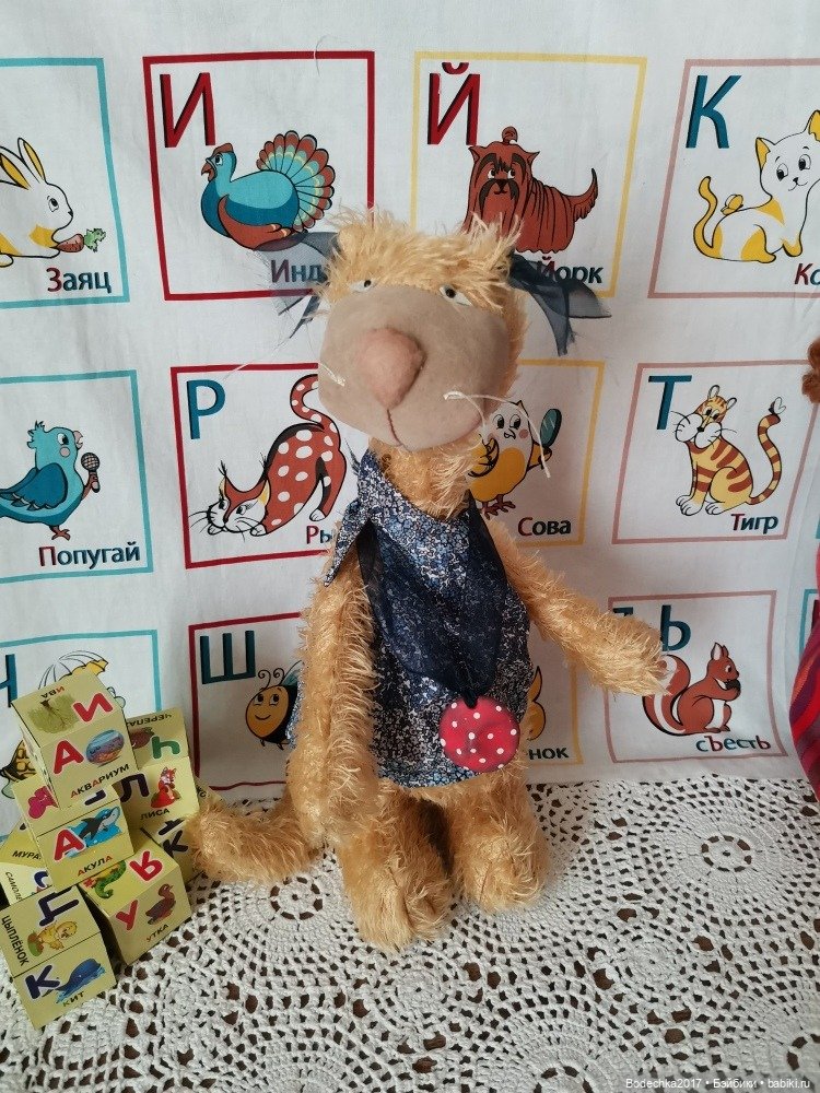 Ну мяу — Куклы Zwergnase (Цвергназе/Цверги): фото (фото 2)