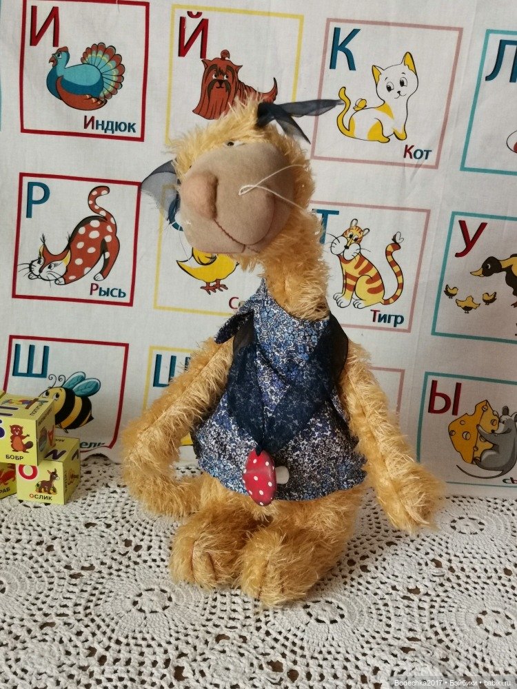 Ну мяу — Куклы Zwergnase (Цвергназе/Цверги): фото (фото 8)