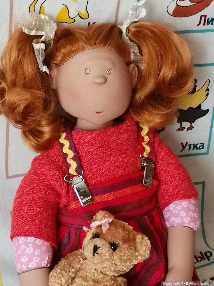 Рыжих много не бывает — Игровые куклы Zwergnase (Цвергназе) Junior: Джуниор (фото 3)