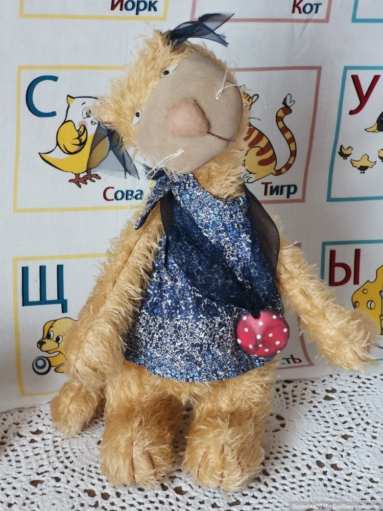 Ну мяу — Куклы Zwergnase (Цвергназе/Цверги): фото (фото 5)