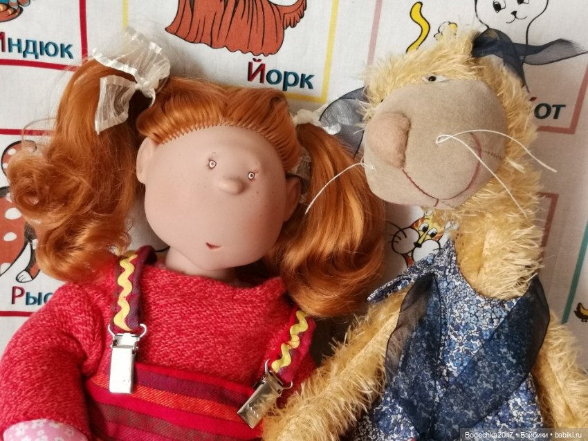 Рыжих много не бывает — Игровые куклы Zwergnase (Цвергназе) Junior: Джуниор (фото 7)