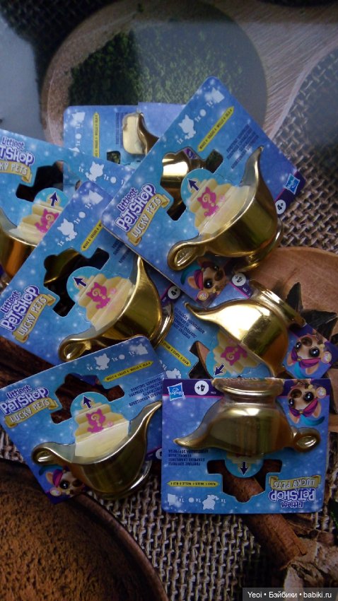 Распаковка милых фигурок Пет Шоп Счастливые питомцы (Littlest Pet Shop). Оригинал Хасборо (Hasbro)