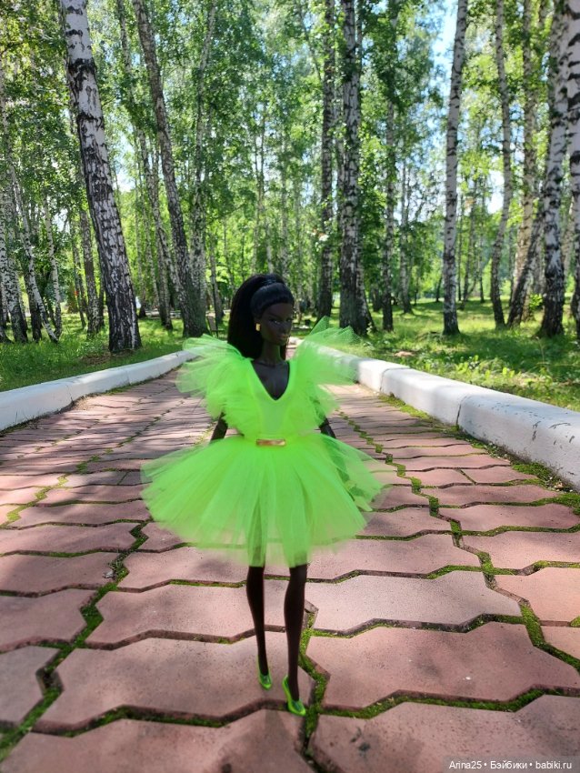 Мои Интегрити: экзотическая Наджа