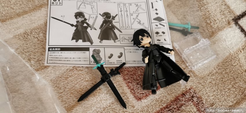 Мои японские и другие шарнирки 1ч (фото 4)